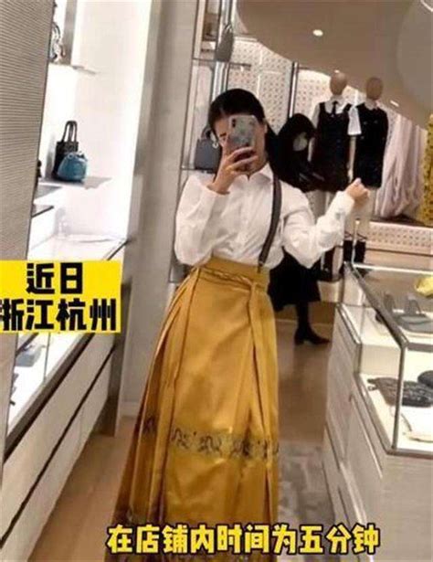 服饰史研究者谈“马面裙”事件：这是一种具有历史积淀的服饰